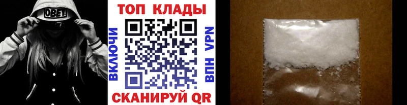 ГЕРОИН Усть-Кут