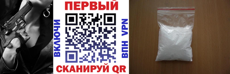 Амфетамин 98%  дарк нет наркотические препараты  Усть-Кут 