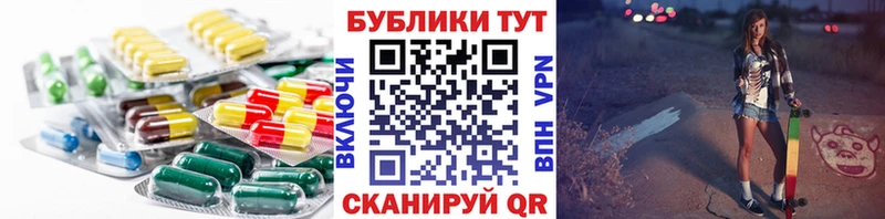 blacksprut онион  где найти наркотики  Усть-Кут  Экстази Philipp Plein 