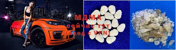 марихуана Баксан