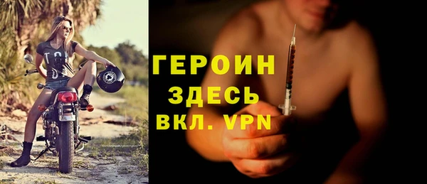 марихуана Баксан