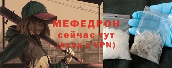 mix Балахна