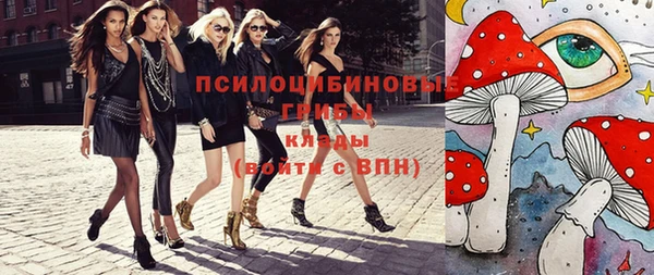 марихуана Баксан