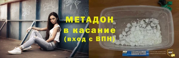 мескалин Ростов