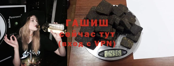 марихуана Баксан