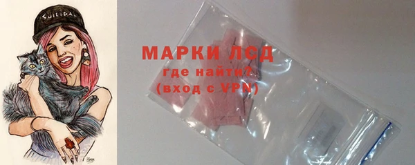 марихуана Баксан