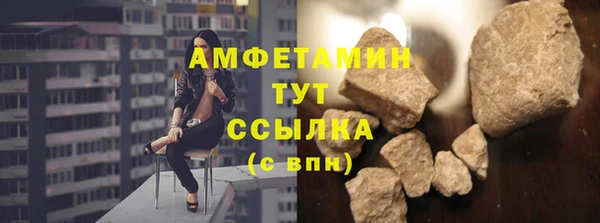 марихуана Баксан