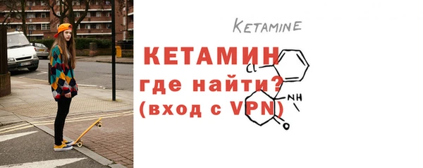 mix Балахна