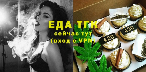 mix Балахна