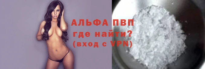 марихуана Баксан