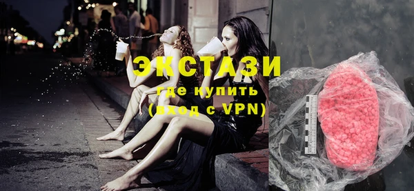кокаин премиум Балабаново