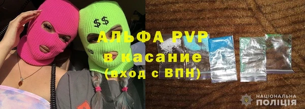 марихуана Баксан