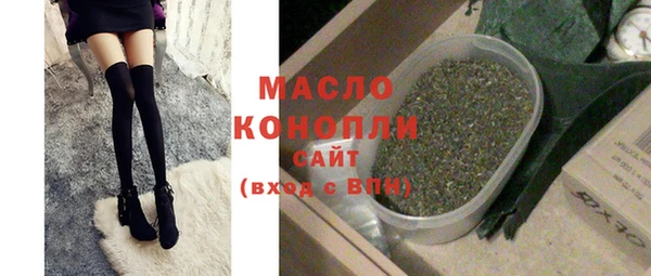 mix Балахна