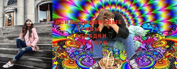 mix Балахна