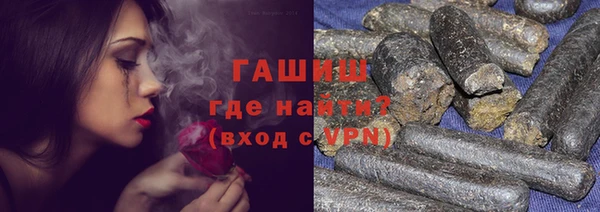 марихуана Баксан