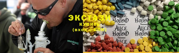 марихуана Баксан