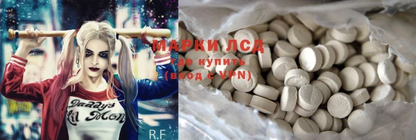 mix Балахна