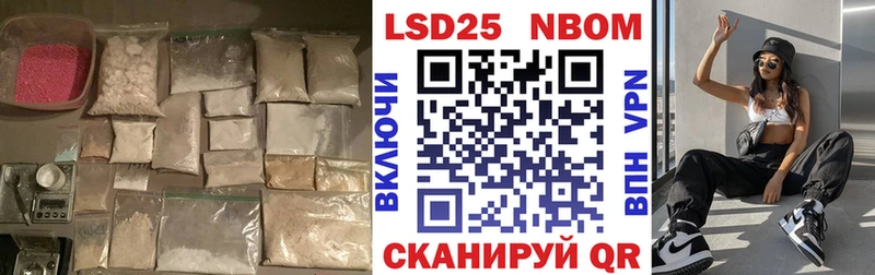 хочу   Усть-Кут  МЕГА как войти  Лсд 25 экстази ecstasy 