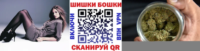 Конопля ГИДРОПОН  Усть-Кут 